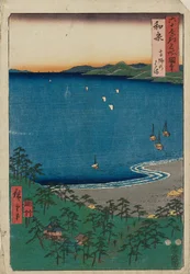 Izumi Provinz: Takashi Strand